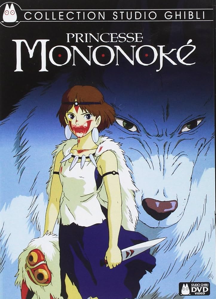 その他 Prinzessin Mononoke Import [DVD] cm3dmju Princess Mononoke (Blu-ray + DVD) - Walmart.com